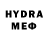 Codein напиток Lean (лин) OtaKen
