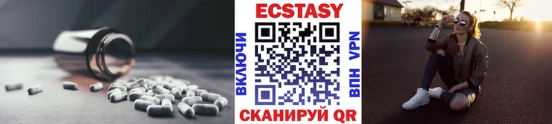 ЭКСТАЗИ louis Vuitton  Купить  Вилюйск 