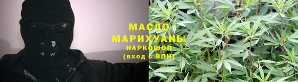 MDMA Premium VHQ Каменногорск