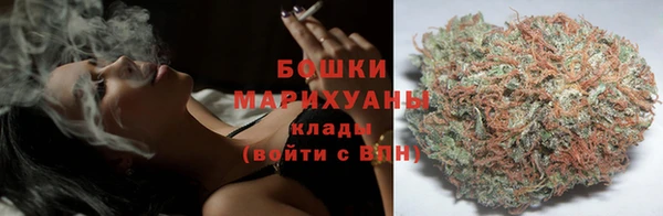 метамфетамин Каменка