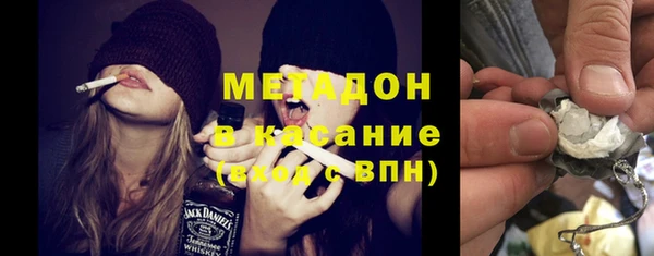 синтетический гашиш Каменск-Шахтинский